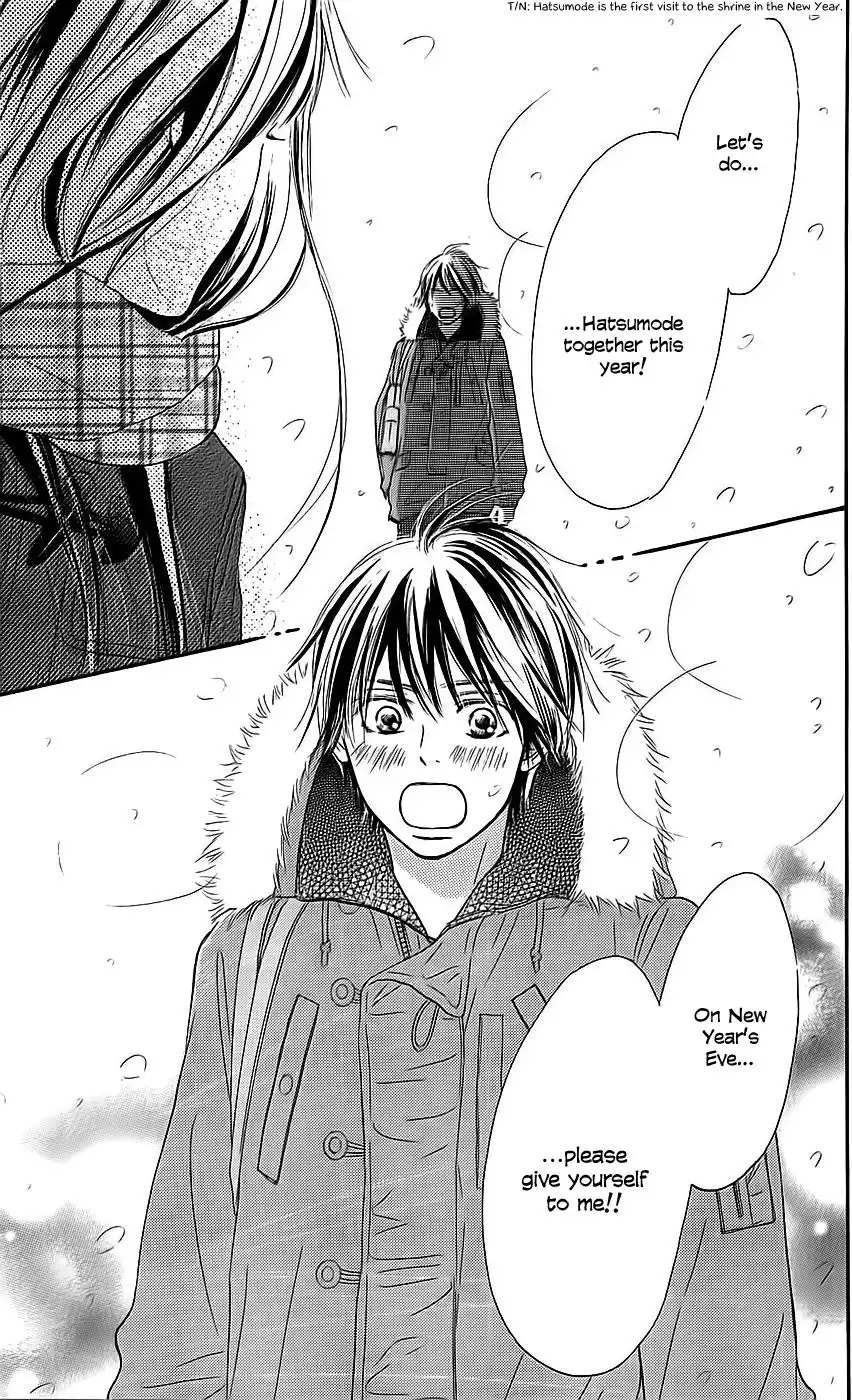 Kimi Ni Todoke Chapter 112 26